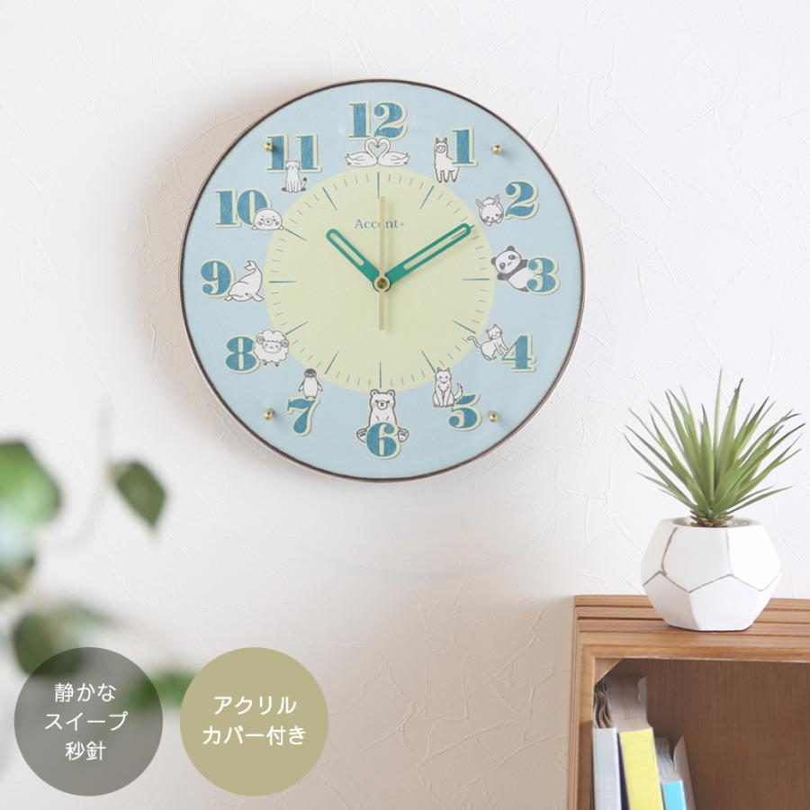 A+ (アクセントプラス) 白い動物たち 掛け時計 (クオーツ) 30cm 知育