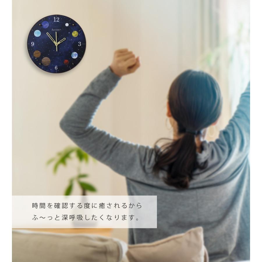 A+ (アクセントプラス) 惑星 掛け時計 (クオーツ) 30cm Planet Cock 星