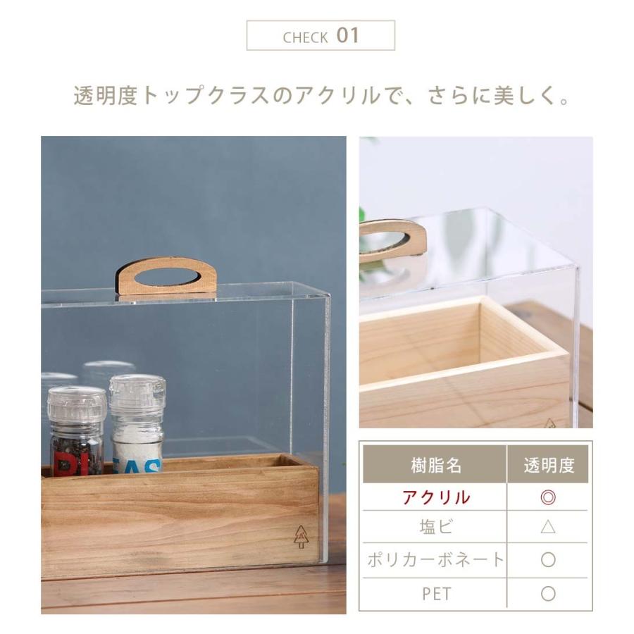 A+ (アクセントプラス) kigumi アクリルケースL カトラリースタンド 箸