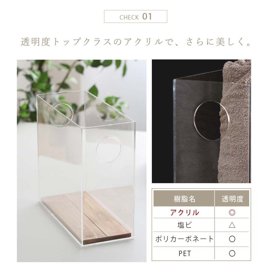 A+ (アクセントプラス) kigumi タオルケース タオルストッカー タオル