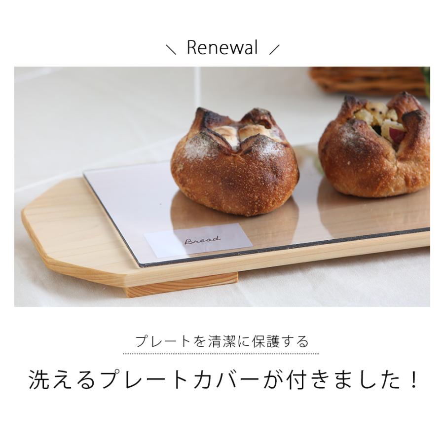 A+ (アクセントプラス) kigumi おぼんでショーケース L ショーケース