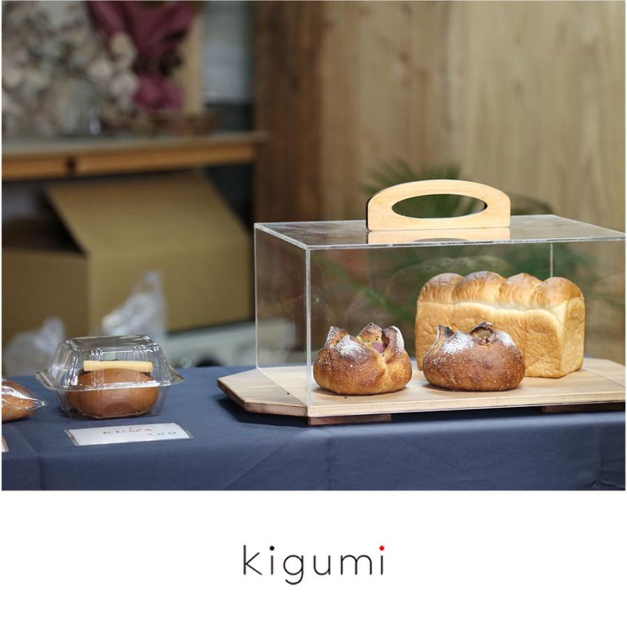 A+ (アクセントプラス) kigumi おぼんでショーケース L ショーケース