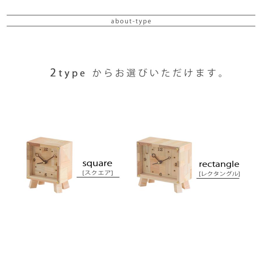 A+ (アクセントプラス) アンティーク置き時計 アンティーク 大人 北欧