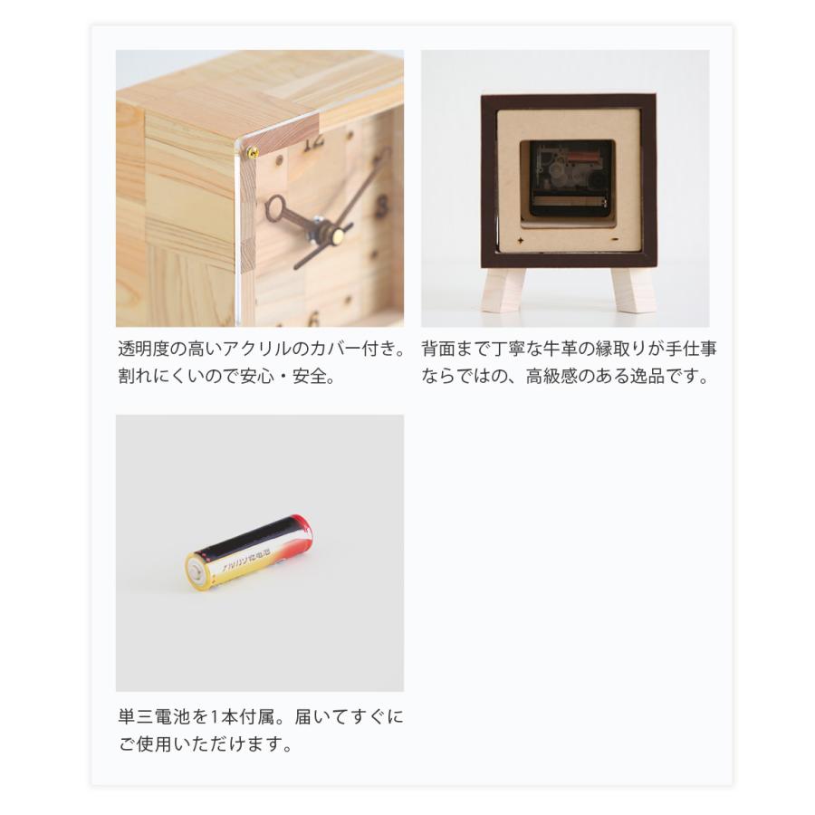 A+ (アクセントプラス) アンティーク置き時計 アンティーク 大人 北欧