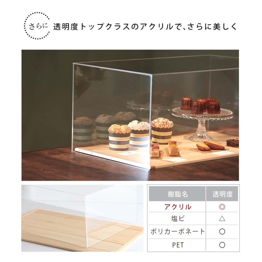 A+ (アクセントプラス) メガショーケース600 ケーキディスプレイ お