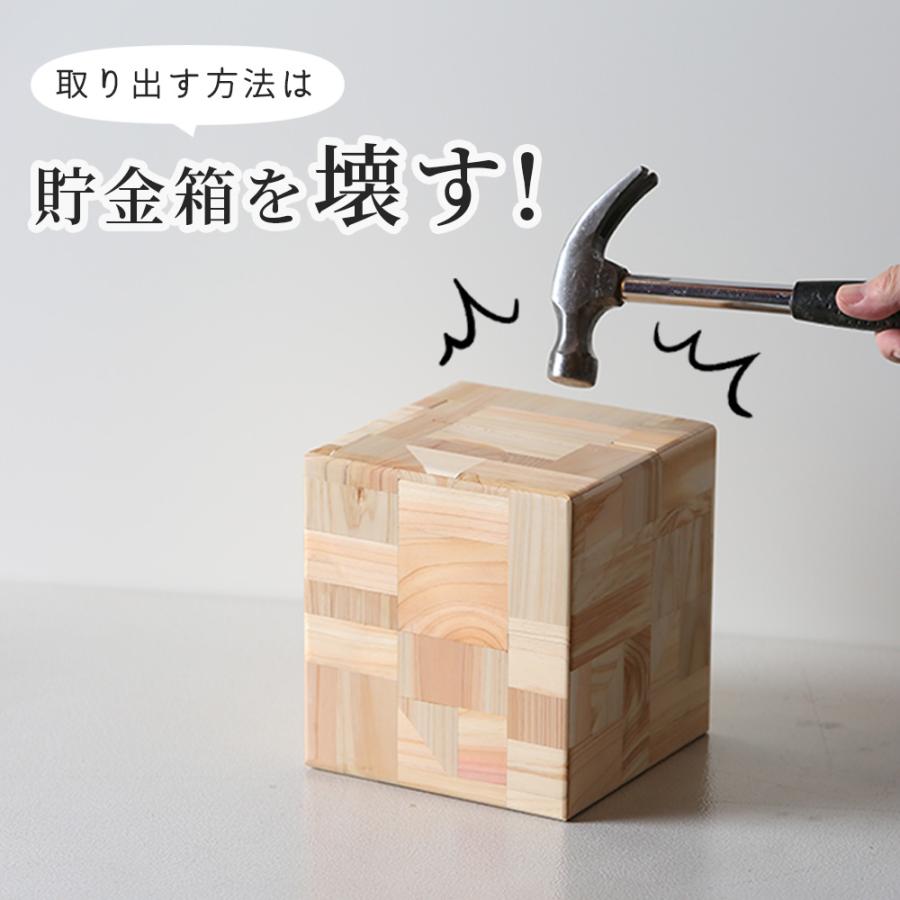 【くみぞう】専用のため他の方はご購入お控えください くるみ 他の方の購入はお控えください 他の方のご購入はお控え