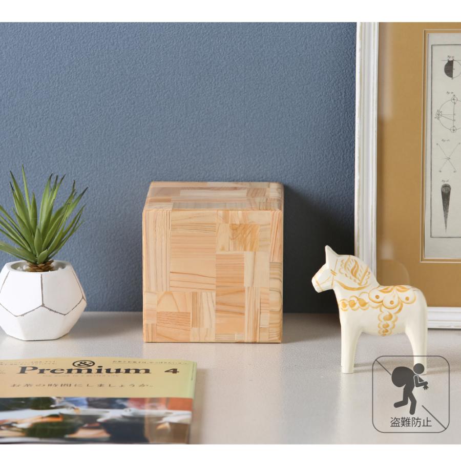 【内藤ルネ】 アムール アムール ラパン 貯金箱 内藤ルネ】 アムール アムール ラパン 貯金箱