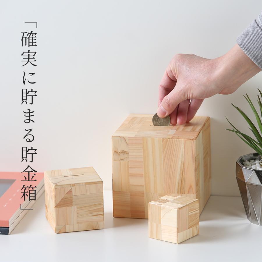 A+ (アクセントプラス) 確実に貯まる貯金箱 硬貨用 貯金箱 500円玉 100