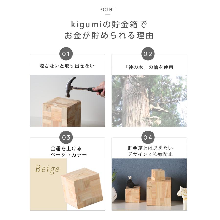 A+ (アクセントプラス) 確実に貯まる貯金箱 硬貨用 貯金箱 500円玉 100