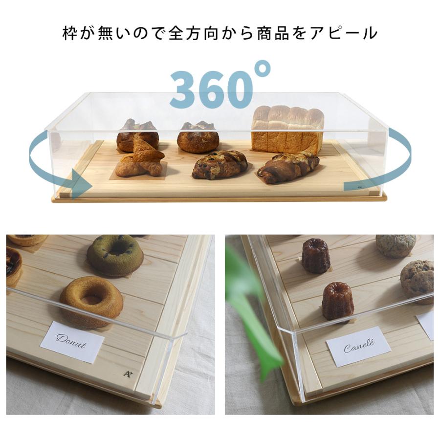 A+ (アクセントプラス) メガ MOVE ショーケース LOW ムーブ 卓上 幅