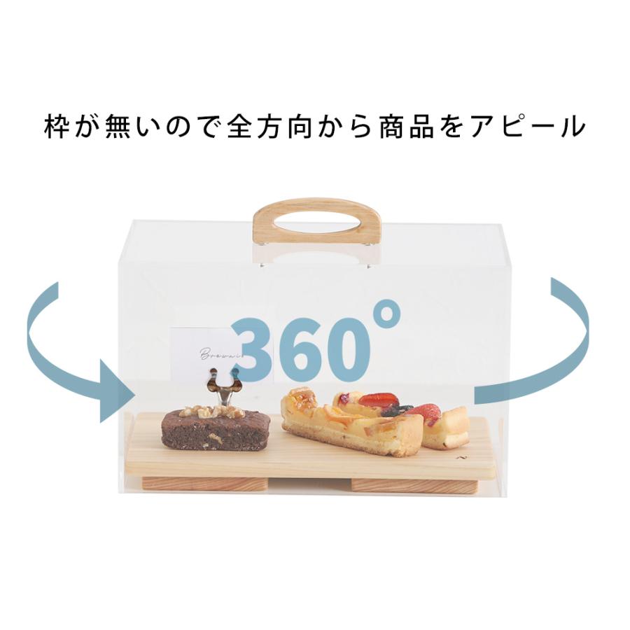 A+ (アクセントプラス) ショーケースXS アクリルケース 保存容器 店舗