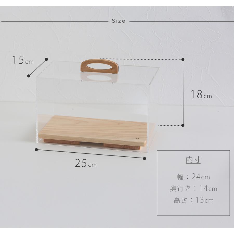 A+ (アクセントプラス) ショーケースXS アクリルケース 保存容器 店舗