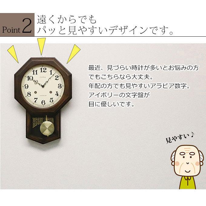 振り子時計 掛け時計 壁掛け時計 アンティーク風 レトロ 木製 振り子時計 掛け時計 壁掛け時計 アンティーク風 レトロ 木製