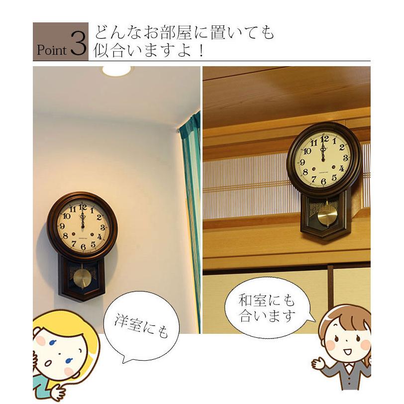 振り子時計 掛け時計 壁掛け時計 アンティーク風 レトロ 木製 振り子時計 掛け時計 壁掛け時計 アンティーク風 レトロ 木製