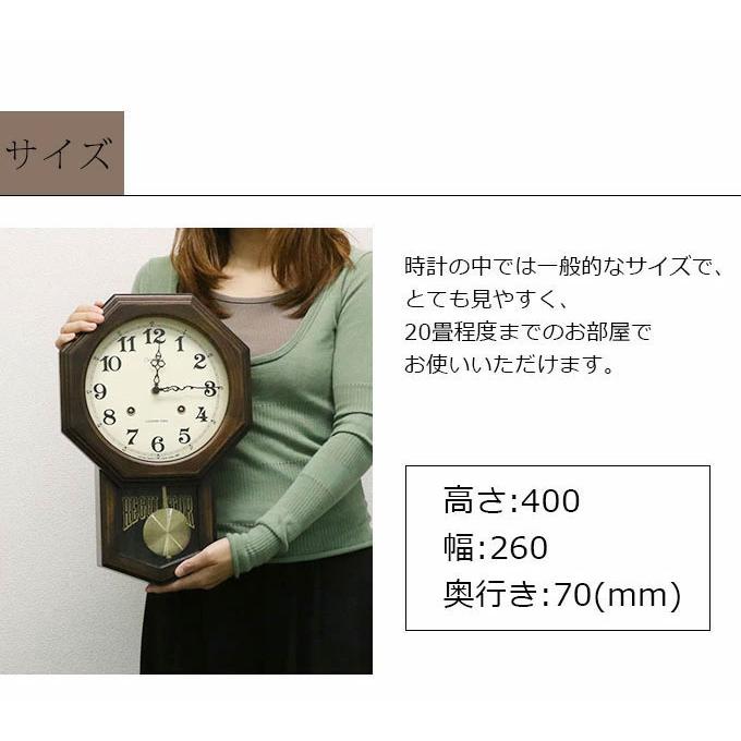 振り子時計 掛け時計 壁掛け時計 アンティーク風 レトロ 木製 振り子時計 掛け時計 壁掛け時計 アンティーク風 レトロ 木製