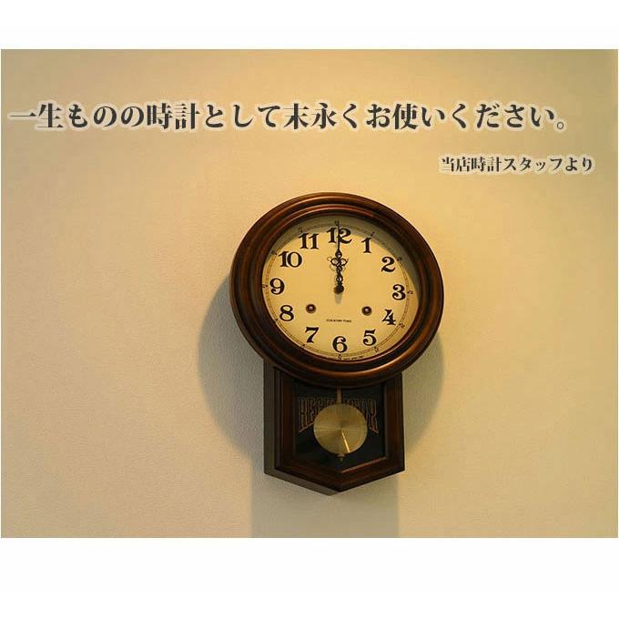 振り子時計 掛け時計 壁掛け時計 アンティーク風 レトロ 木製 振り子時計 掛け時計 壁掛け時計 アンティーク風 レトロ 木製