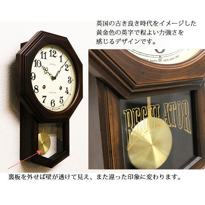 振り子時計 掛け時計 壁掛け時計 アンティーク風 レトロ 木製 振り子時計 掛け時計 壁掛け時計 アンティーク風 レトロ 木製