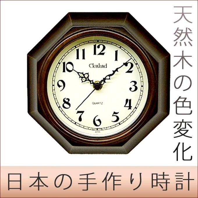 掛け時計 掛時計 壁掛け おしゃれ 連続秒針 スイープムーブメント 静か