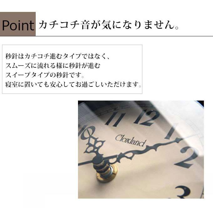 アンティーク　アナログ　掛時計 1895年製　アンティーク雑貨 楽天市場】掛け時計 壁掛け時計 おしゃれ アンティーク レトロ