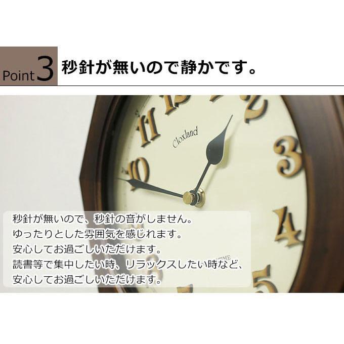 振り子時計 掛け時計 壁掛け時計 アンティーク風 レトロ 木製 オシャレ