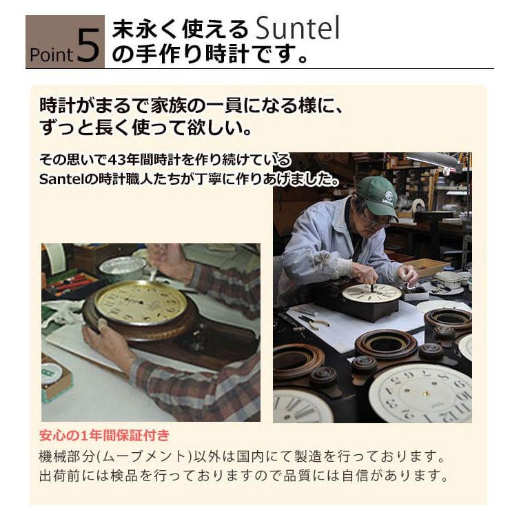 振り子時計 掛け時計 壁掛け時計 アンティーク風 レトロ 木製 オシャレ |  | 08
