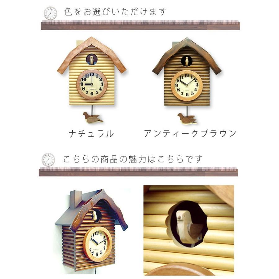 カッコー時計 アンティーク調 掛け時計 掛時計 掛け時計 壁掛け時計 おしゃれ 鳩時計 はと時計 ハト時計 振り子時計 木製 レトロ 北欧 かわいい モダン 送料無料 Sant0028 デザイン雑貨 家具 ワカバマート 通販 Yahoo ショッピング