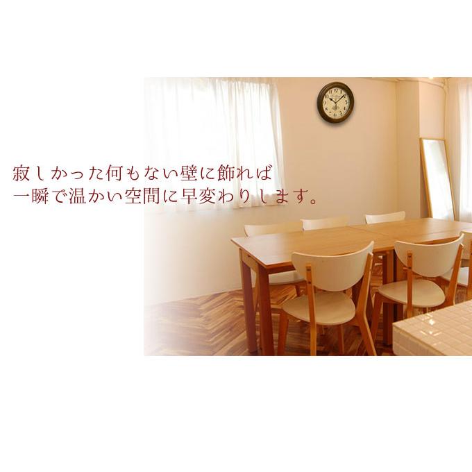 掛け時計 壁掛け時計 アンティーク風 レトロ 木製 クオーツ時計