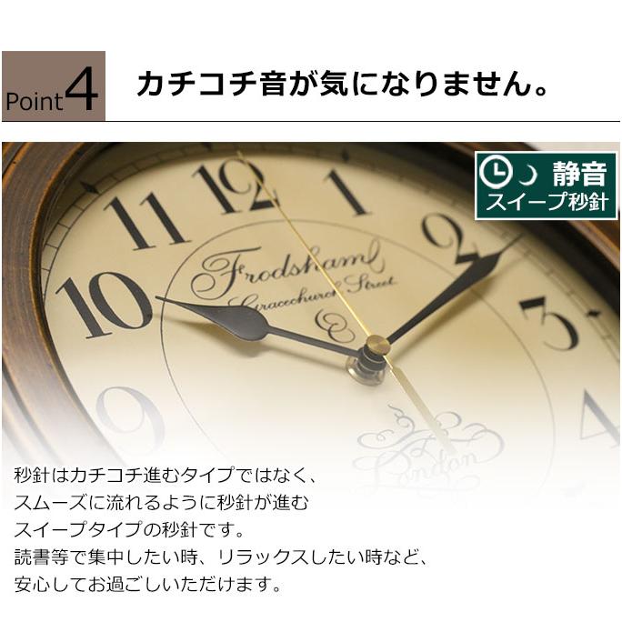 掛け時計 壁掛け時計 アンティーク風 レトロ 木製 クオーツ時計