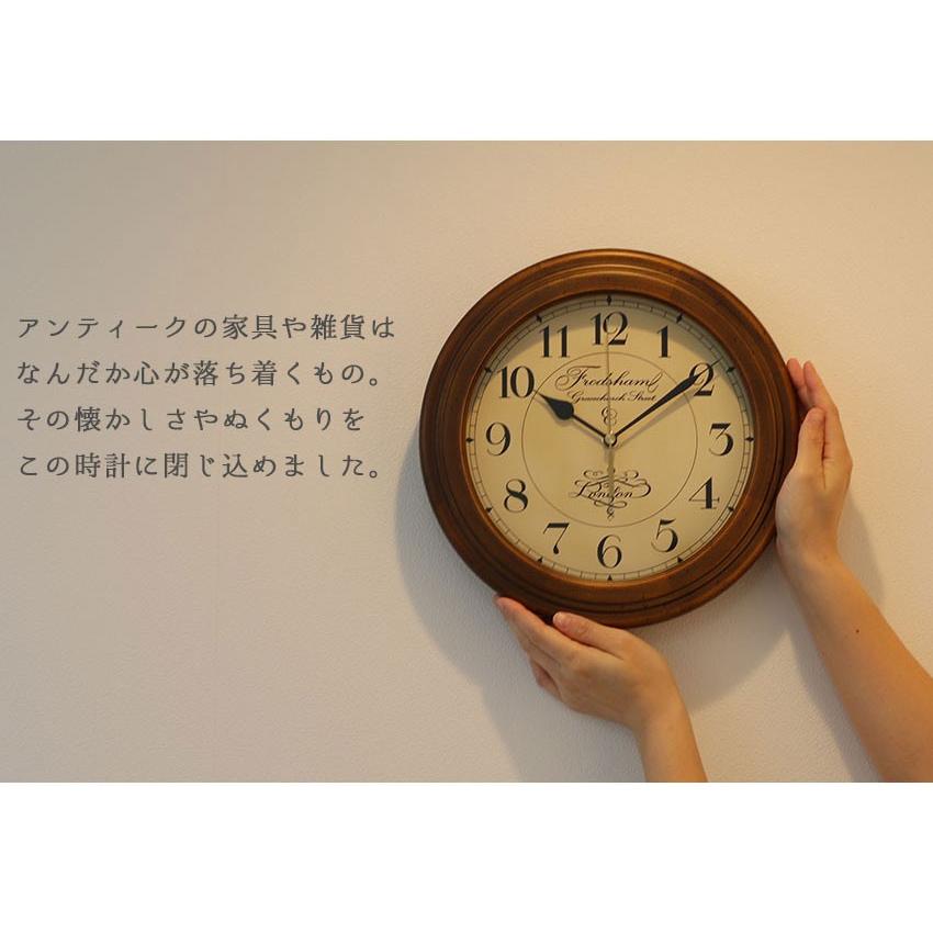 掛け時計 壁掛け時計 アンティーク風 レトロ 木製 電波時計 掛け時計 壁掛け時計 アンティーク風 レトロ 木製 電波時計