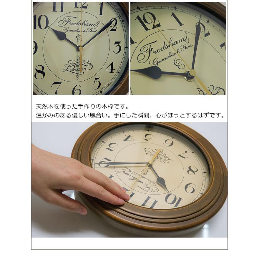 掛け時計 壁掛け時計 アンティーク風 レトロ 木製 クオーツ時計