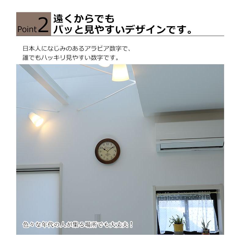 掛け時計 壁掛け時計 アンティーク風 レトロ 木製 クオーツ時計