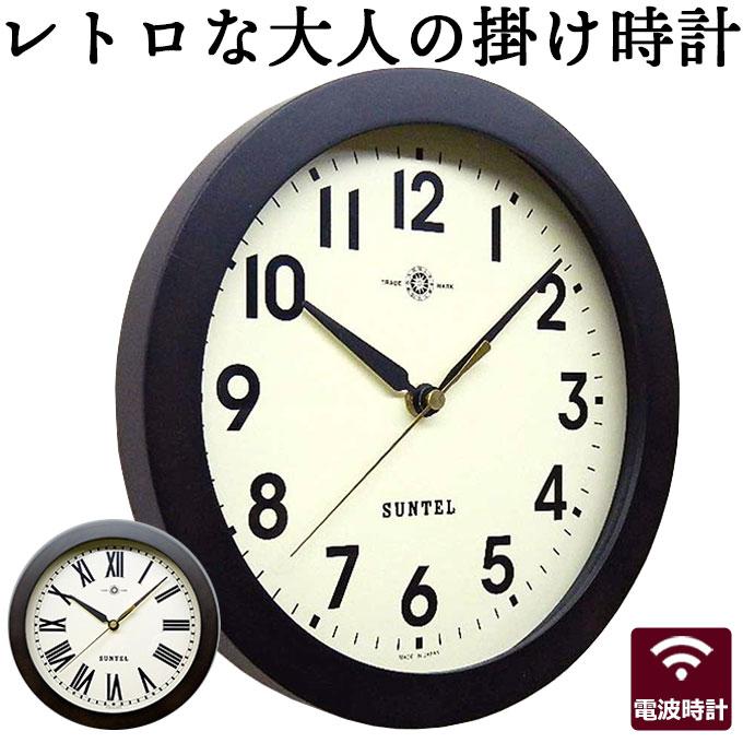 掛け時計 壁掛け時計 アンティーク風 レトロ 木製 電波時計 オシャレ スイープムーブメント Sant0040 デザイン雑貨 家具 ワカバマート 通販 Yahoo ショッピング