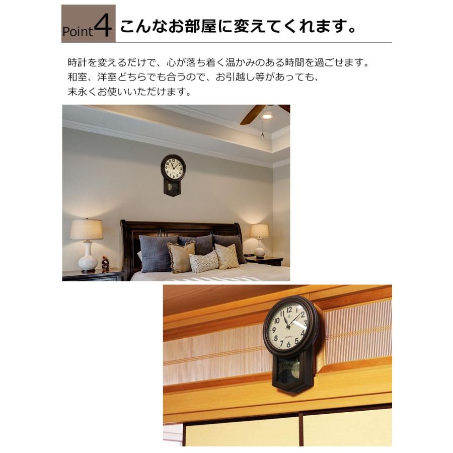 掛け時計 振り子時計 オシャレ 木製 アンティーク風 壁掛け時計 送料