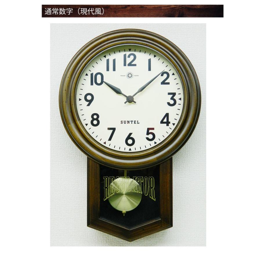 掛け時計 振り子時計 オシャレ 木製 アンティーク風 壁掛け時計 送料