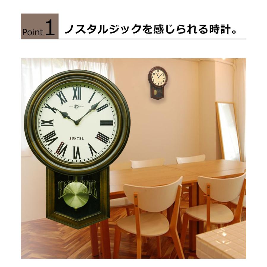 掛け時計 振り子時計 オシャレ 木製 アンティーク風 壁掛け時計 送料