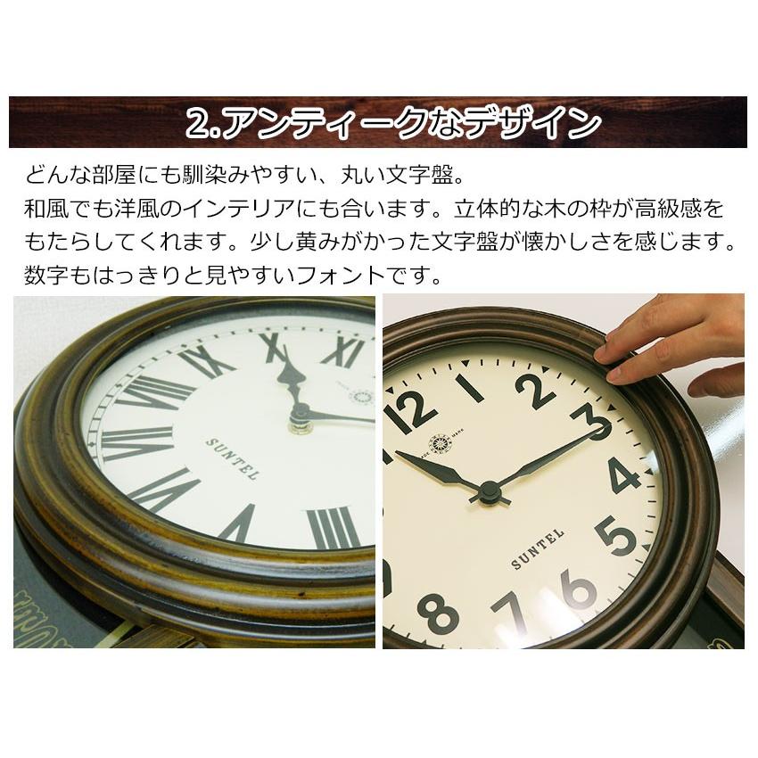 掛け時計 振り子時計 オシャレ 木製 アンティーク風 壁掛け時計 送料