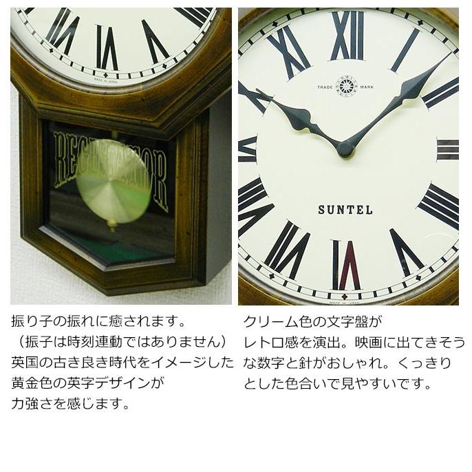 掛け時計 振り子時計 オシャレ 木製 アンティーク風 電波時計 掛け時計 振り子時計 オシャレ 木製 アンティーク風 電波時計