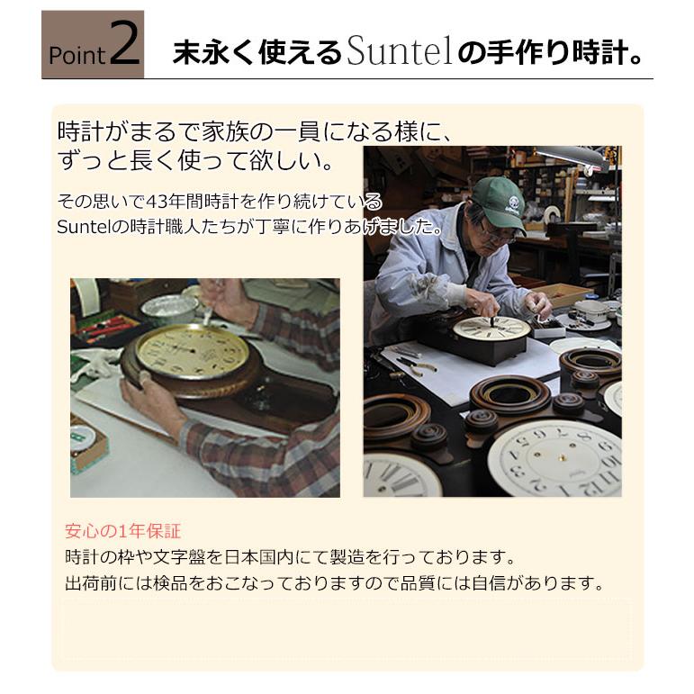 掛け時計 振り子時計 オシャレ 木製 アンティーク風 壁掛け時計 送料