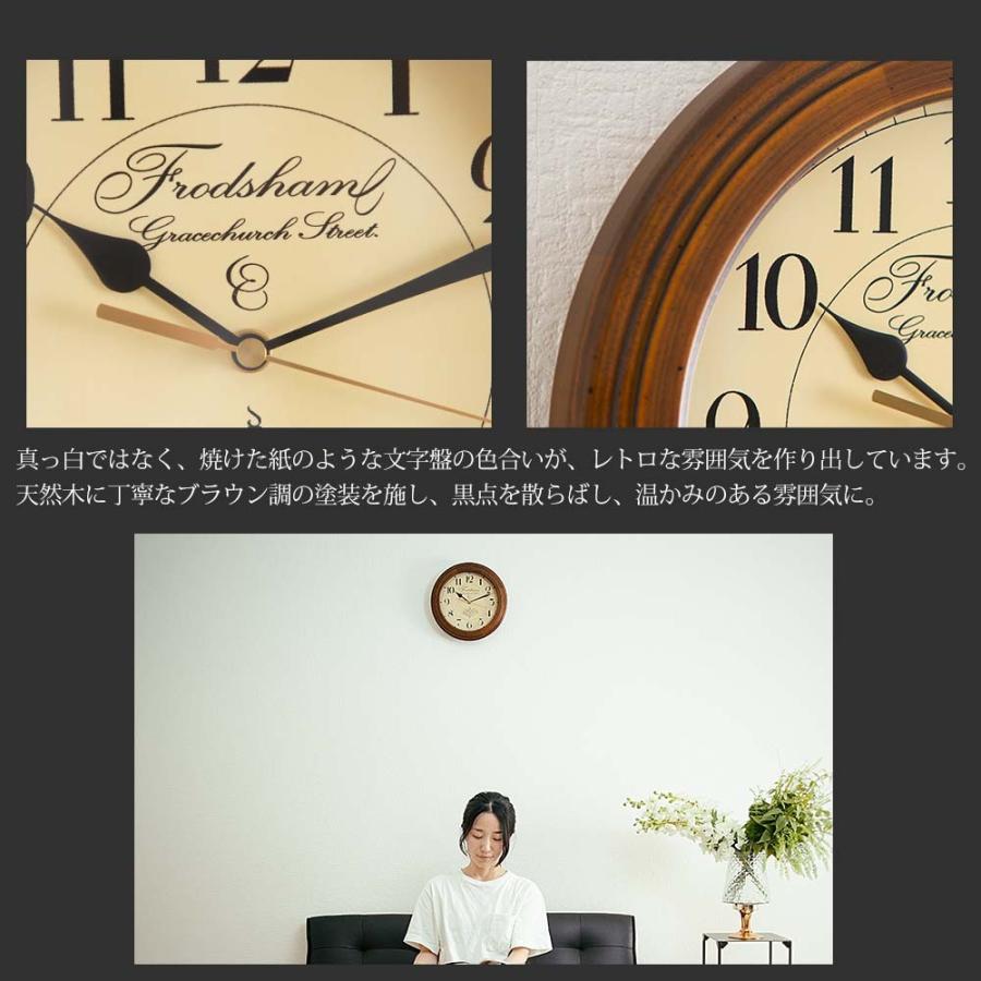 高質で安価 日本製の手作り時計 アンティーク 高精度電波 掛け時計 おしゃれ 電波時計 壁掛け時計 電波掛け時計 オシャレ 連続秒針 Sant0052 デザイン雑貨 家具 ワカバマート 通販 Yahoo ショッピング 安心の定価販売 Www Ladislexia Net