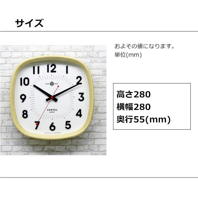 日本製 電波掛け時計 掛け時計 掛時計 電波壁掛け時計 壁掛け時計 壁 