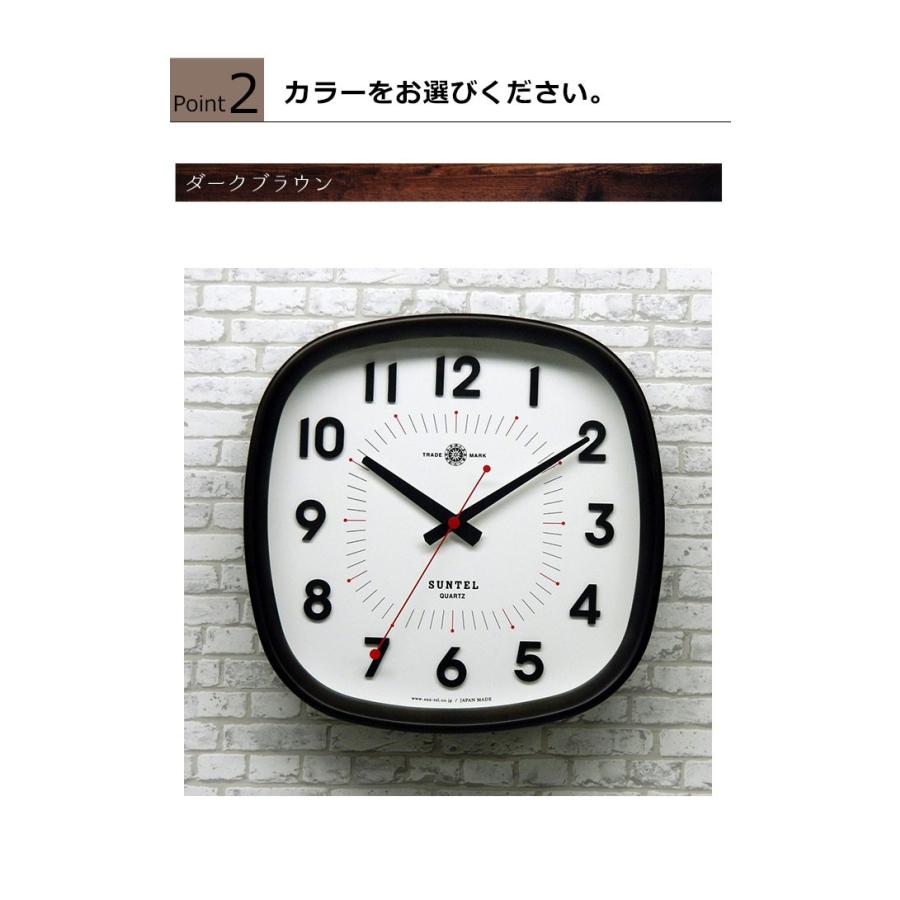 日本製 電波掛け時計 掛け時計 掛時計 電波壁掛け時計 壁掛け時計 壁 