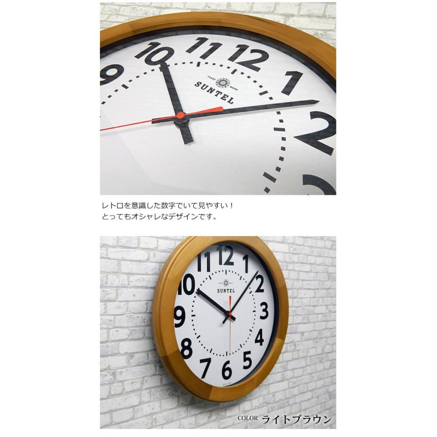 くっきり木枠掛時計 文字くっきり 掛け時計 日本製 掛時計 壁掛け時計