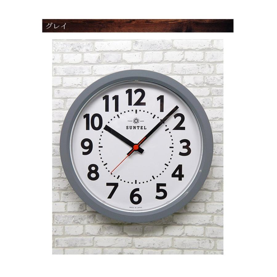 北欧 キッチンクロック 最軽量モデル 掛け時計 レトロ 日本製 掛け時計 掛時計 壁掛け時計 壁掛時計 丸型 円形 天然木 掛け時計 クロック Sant0061 デザイン雑貨 家具 ワカバマート 通販 Yahoo ショッピング