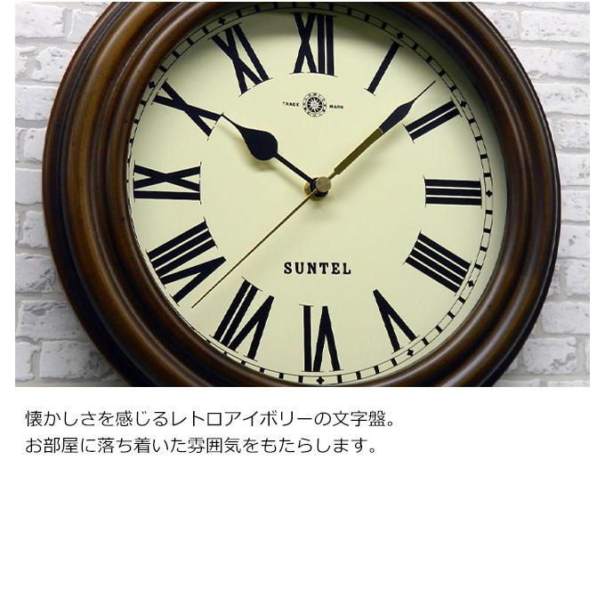 電波時計 クオーツ時計 掛け時計 レトロ アンティーク調 日本製 掛時計