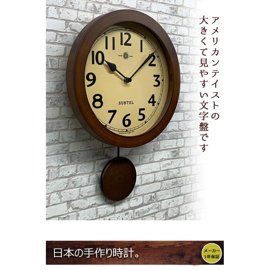 【昭和レトロ】英国製　ナイトギビンズ振り子壁掛け時計 振り子時計 日本製 掛け時計 掛時計 壁掛け時計 壁掛時計 木製