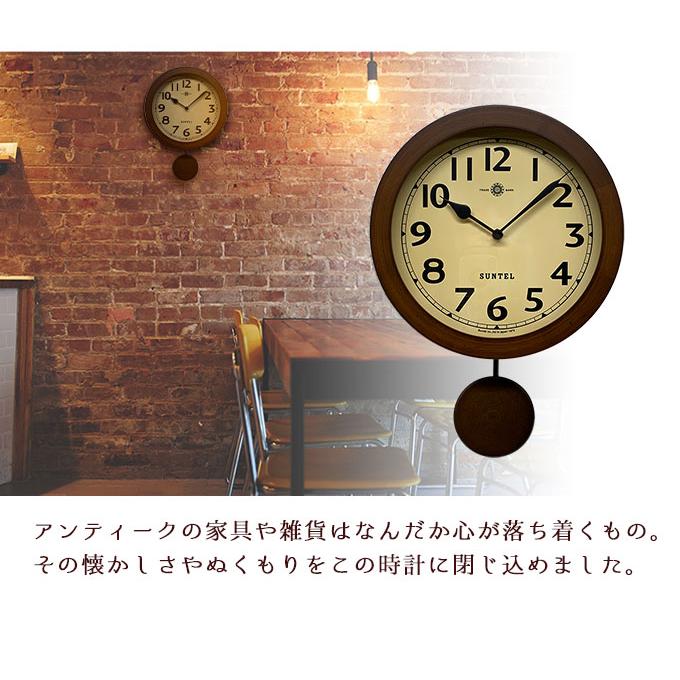 振り子時計 日本製 掛け時計 掛時計 壁掛け時計 壁掛時計 木製