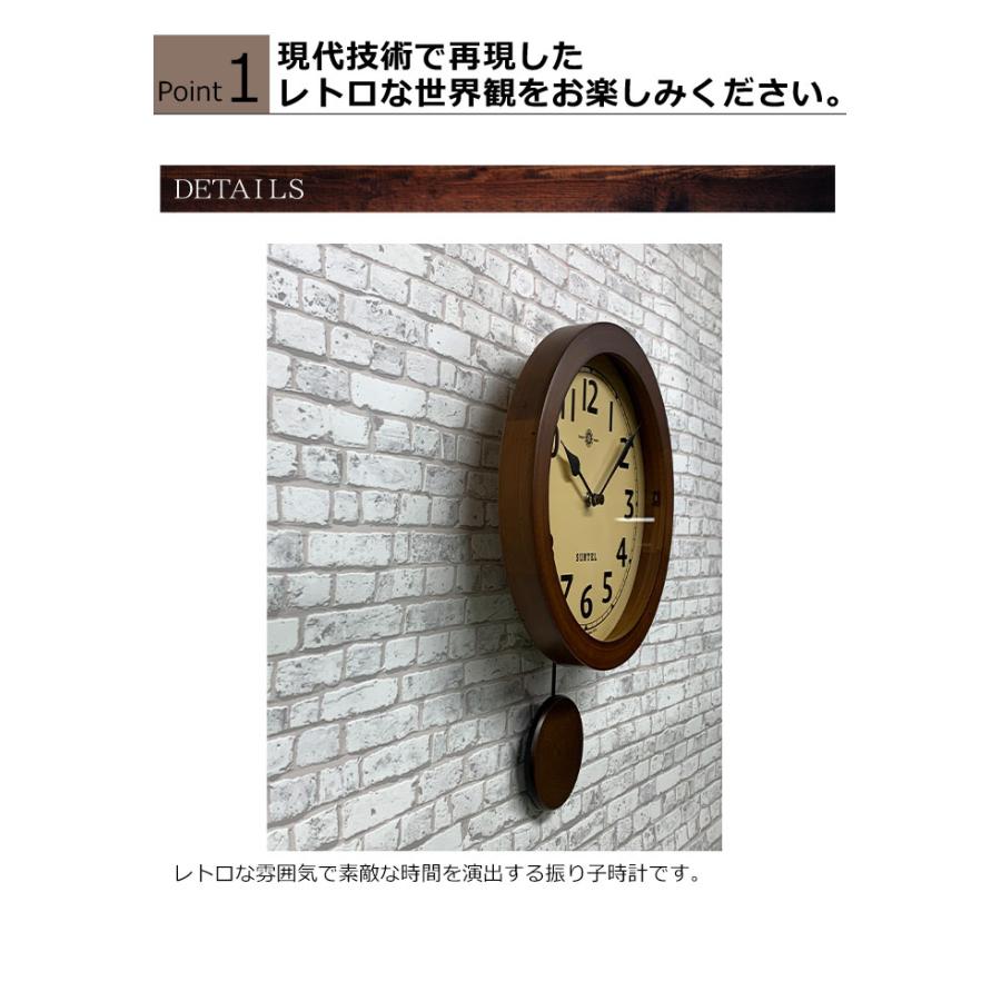 振り子時計 日本製 掛け時計 掛時計 壁掛け時計 壁掛時計 木製