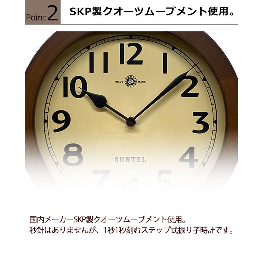 振り子時計 日本製 掛け時計 掛時計 壁掛け時計 壁掛時計 木製