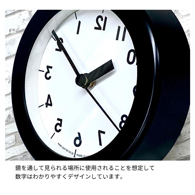 掛け置き時計 逆転時計 日本製 反転時計 掛置き時計 掛時計 掛け置き時計 逆転時計 日本製 反転時計 掛置き時計 掛時計
