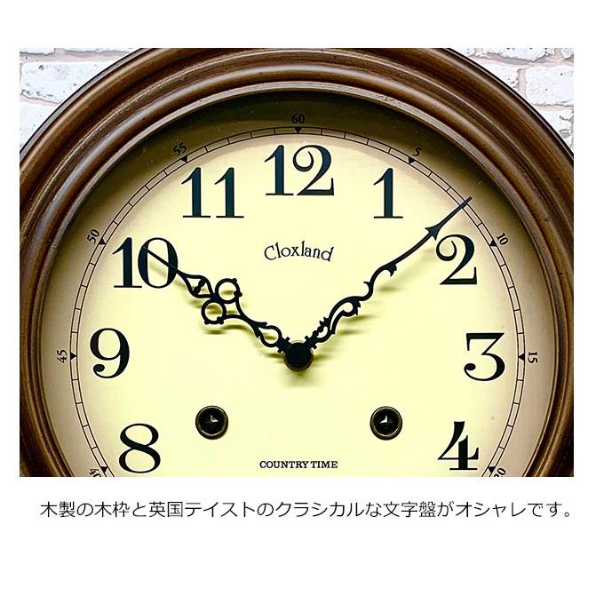 電波振り子時計 日本製 振り子時計 柱時計 丸型 掛け時計 おしゃれ